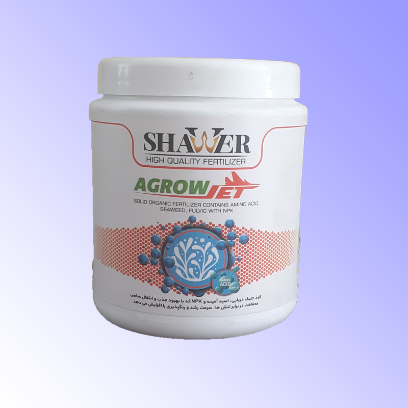 اگروجت  : کود ماکرو( NPK 10-10-10) غنی شده با جلبک دریایی ، اسید امینه و ماده الی، وزن  750 گرم