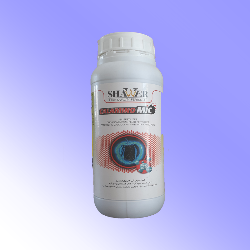 کلسیم  غنی شده با امینواسید و ماده الی ، یک لیتری