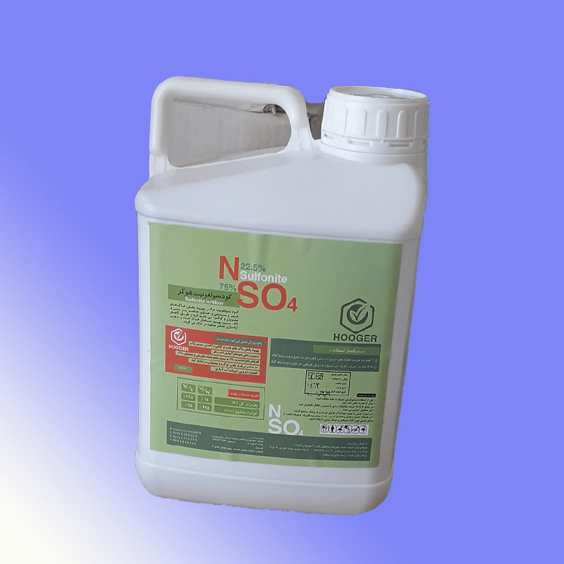 سولفونیت هوگر (انفوریک اسید )  کاهش شوری و pH خاک، حجم  پنج لیتر