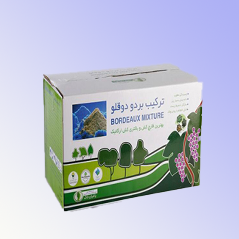 بردو دو قلو باغبان تک