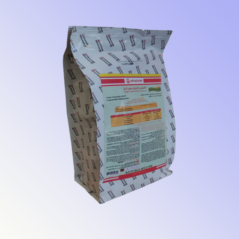 اکسی کلرور مس اریا شیمی  یک کیلو گرم