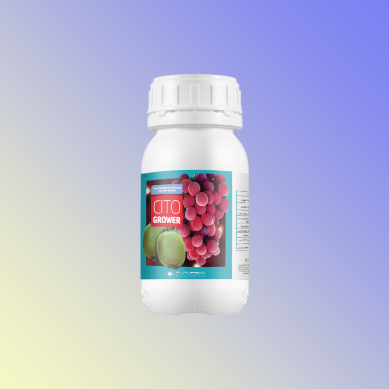 سیتوگروئر حجم 250 سی سی