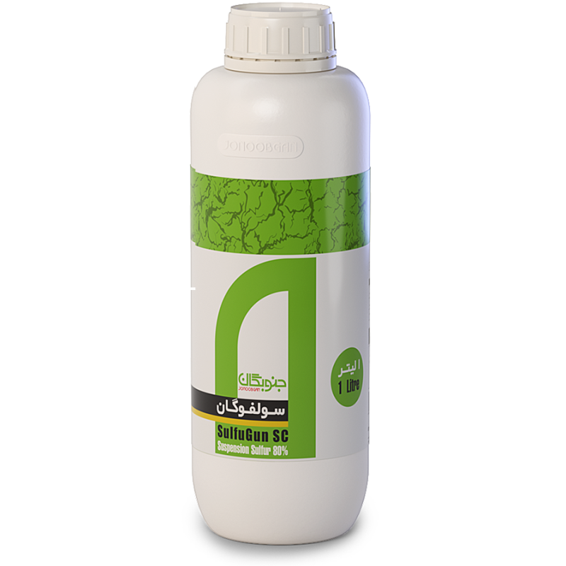 سولفوگان جنوبگان ( گوگرد مایع میکرونیزه)