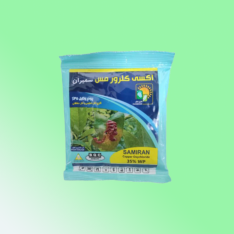 اکسی کلرور مس سمیران  ،یک کیلو گرم