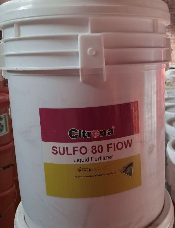 گوگرد پتاسیم مایع سیترونا سولفو ۸۰، بیست لیتر