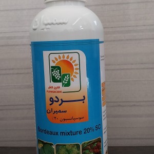 بردو فیکس سمیران، حجم یک لیتر