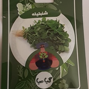 بذر شنبلیله