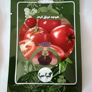 بذر گوجه فرنگی قرمز