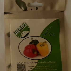 بذر دلمه رنگی