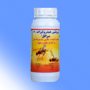 پروتئین هیدرولیزات سراتل یک لیتری