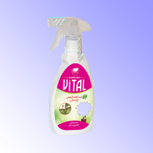 حشره کش گیاهی ویتال : ضد افات  و بیماریهای گیاهان اپارتمانی