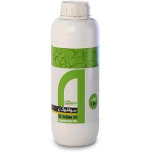 سولفوگان جنوبگان ( گوگرد مایع میکرونیزه)