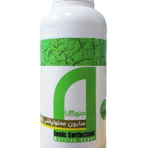 صابون محلول پاشی یونی