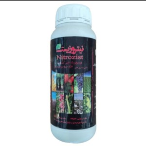 کود زیستی نیتروزیست ، حجم یک لیتر