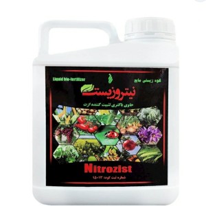 کود زیستی نیتروزیست، حجم پنج لیتر