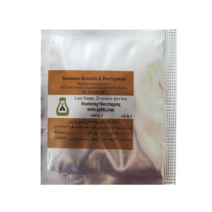 فرمون کرم خراط پارسیان، ۵ عددی