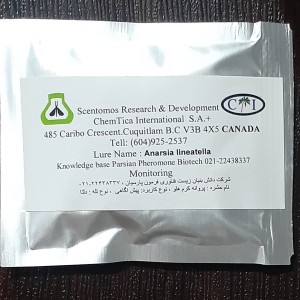 فرمون پروانه کرم هلو پارسیان، بسته ۵ عددی