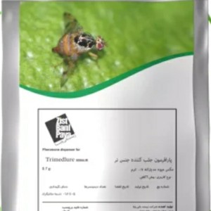 تریمدلور، جلب کننده مگس مدیترانه