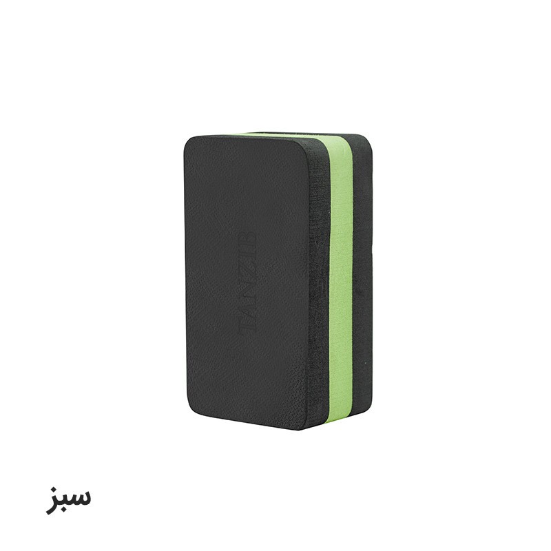 آجر یوگا سبز تن زیب