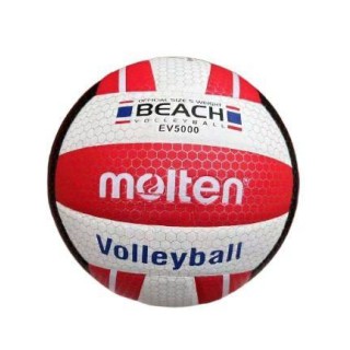 توپ والیبال مولتن سری Molten Beach EV5000