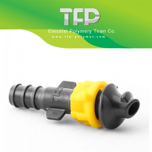 رابط لی فلت به لوله 16 TFP