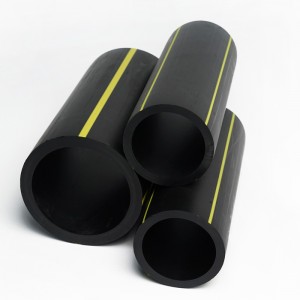 پلی اتیلن هایدن گازی