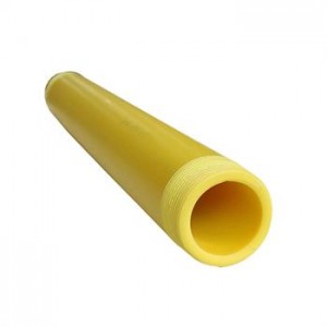 راﯾﺰر پﻠﯿﻤﺮى زرد