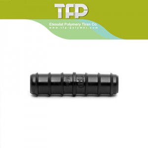 رابط بست ابتدایی به لوله 16mm صنایع پلیمری تیران ( TFP)