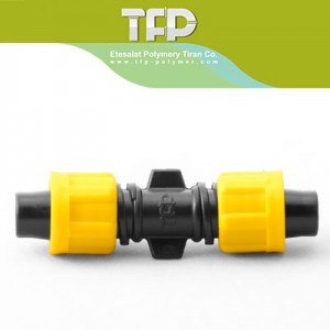 رابط تیپ به تیپ صنایع پلیمری تیران ( TFP)