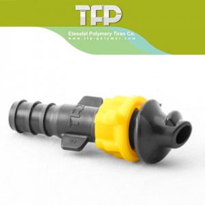 رابط لی فلت به لوله 16mm صنایع پلیمری تیران ( TFP)