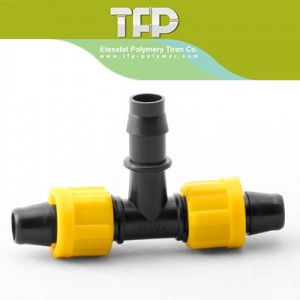 سه راهی بست ابتدایی به تیپ صنایع پلیمری تیران ( TFP)