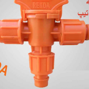 شیرانشعاب سه راهی ازلوله نخداربه تیپ 17*17 نارنجی REKDA PP (سه اورینگه)