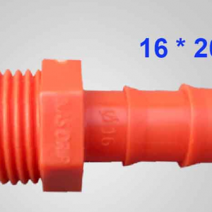 سرشیلنگ 20*16 (نررزوه ای به لوله) نارنجی REKDA