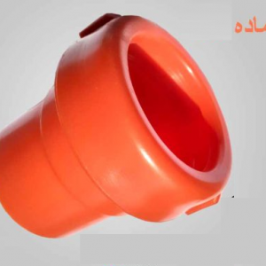 کورکن کوبلینگی ماده (تنها)  90 ناس دریپ ترکیه NAS (نیوفیت . بست وقلاب )