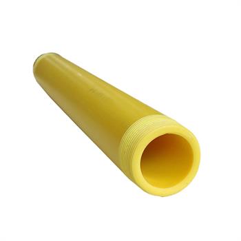 راﯾﺰر پﻠﯿﻤﺮى زرد