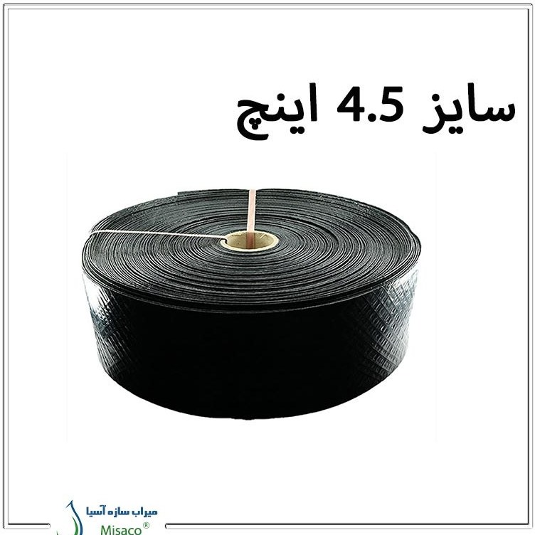 لوله نخدار - سایز 110 ( 4 اینچ) - کلاف 100 متری | آبیاری قطره ای | لوله پلی اتیلن