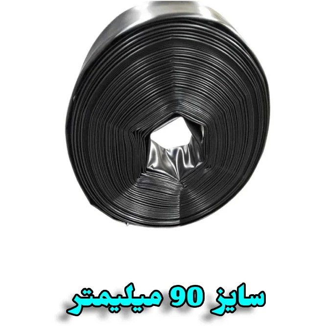 لوله تاشو پلی اتیلن ضخیم 90 میلیمتر