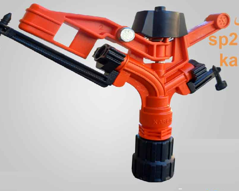 آبپاش KARBIR تمام دور 2000 SP همراه بوشن 3/4 اینچ شعاع پاشش 12 الی 15