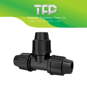 سه راهی مساوی 63 میلیمترصنایع پلیمری تیران ( TFP)