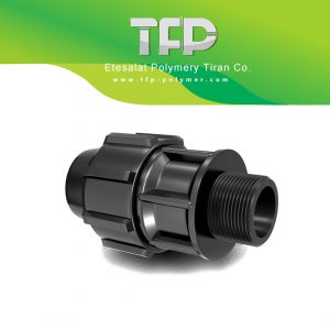 رابط نر 3*90میلیمترصنایع پلیمری تیران ( TFP)