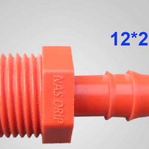 سرشیلنگ 20*12 (نررزوه ای به لوله) نارنجی REKDA