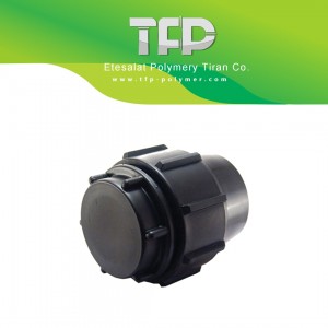 درپوش انتهایی پلی اتیلن 75 میلیمترصنایع پلیمری تیران ( TFP)