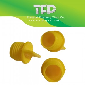 کورکن  لی فلت صنایع پلیمری تیران ( TFP)(5000 عددی)