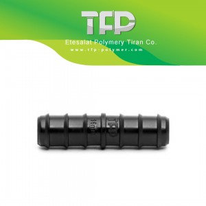 رابط لوله 16mm به 16mm صنایع پلیمری تیران ( TFP)(2000 عددی)