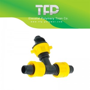 سه راهی لی فلت به تیپ صنایع پلیمری تیران ( TFP)(300 عددی)