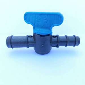 شیر 16*18 (بست ابتدایی) پلی تاک