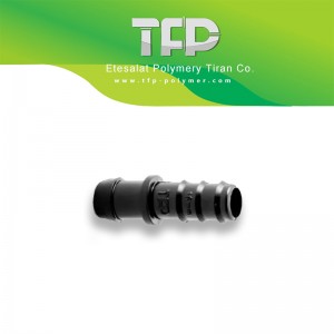 رابط بست ابتدایی به لوله 16mm صنایع پلیمری تیران ( TFP)(1800 عددی)