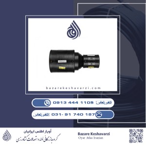 تبدیل الکتروفیوژن انهار اتصال (110*225)