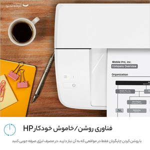 پرینتر لیزری اچ پی مدل LaserJet Pro M15a