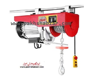 بالابر برقی 200 تا 400 کیلو